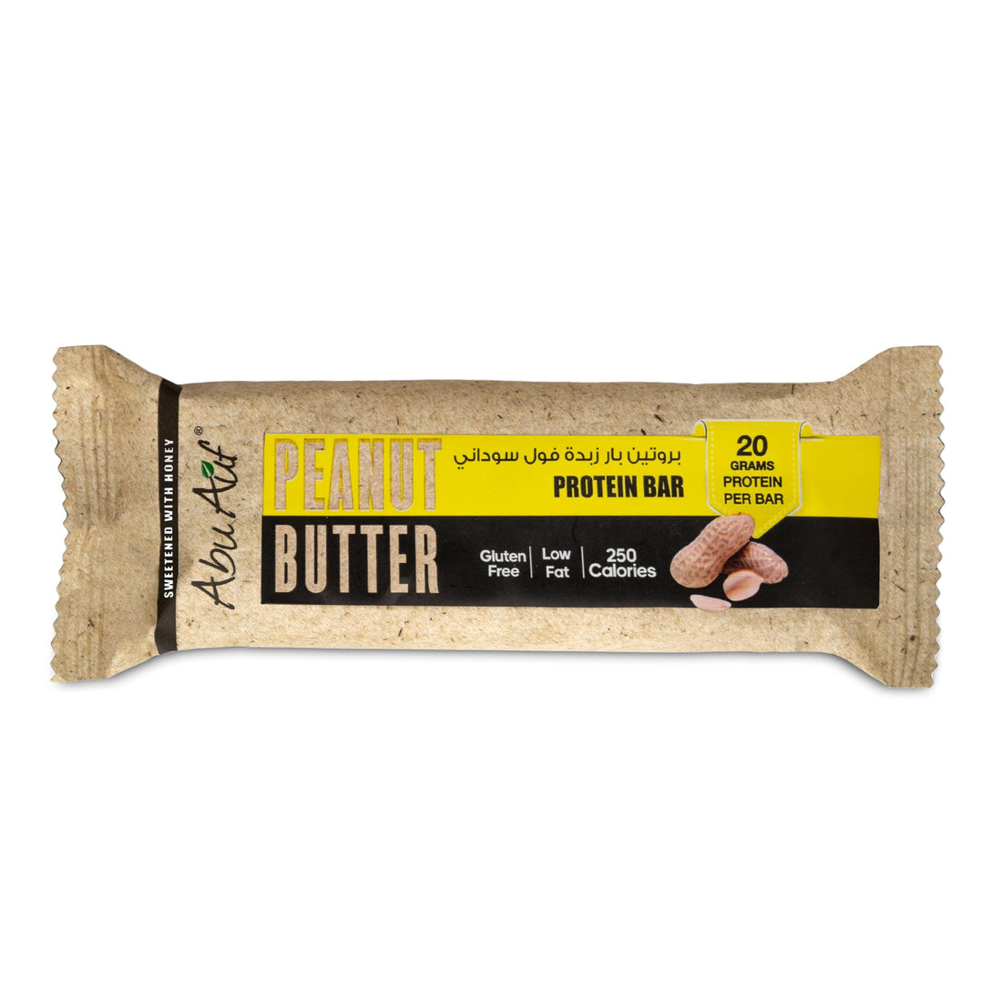 Abu Auf Peanut butter protein bar 70 gm