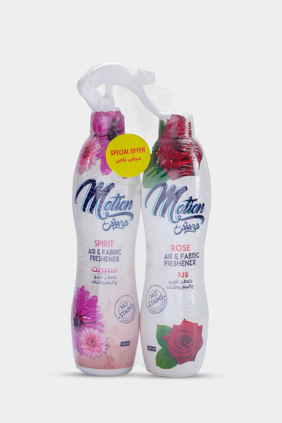 Motion Air Freshener (Spirit Spray + Rose Gear) 400 ml Special Offer