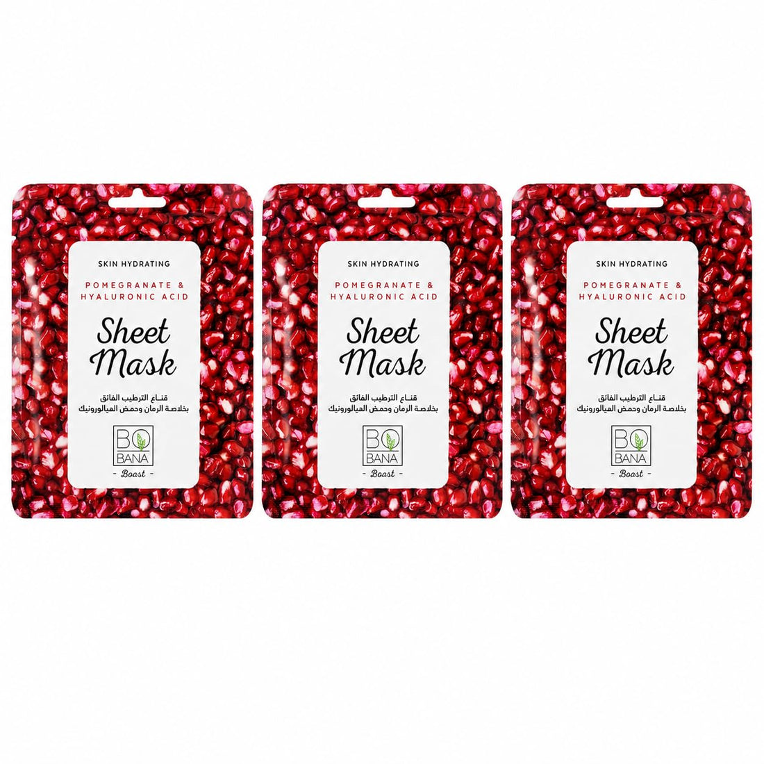 Pomegranate & Hyaluronic Acid Hydrating Sheet Mask 3 Pieces Set Deep Moisturizing Facial Mask for Glowing Soft Skin All Skin Types