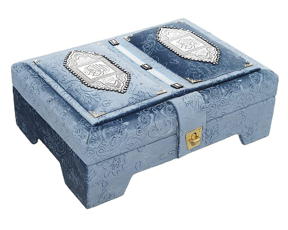 Quran Quran Quran Velvet Cover and Lock, Grey