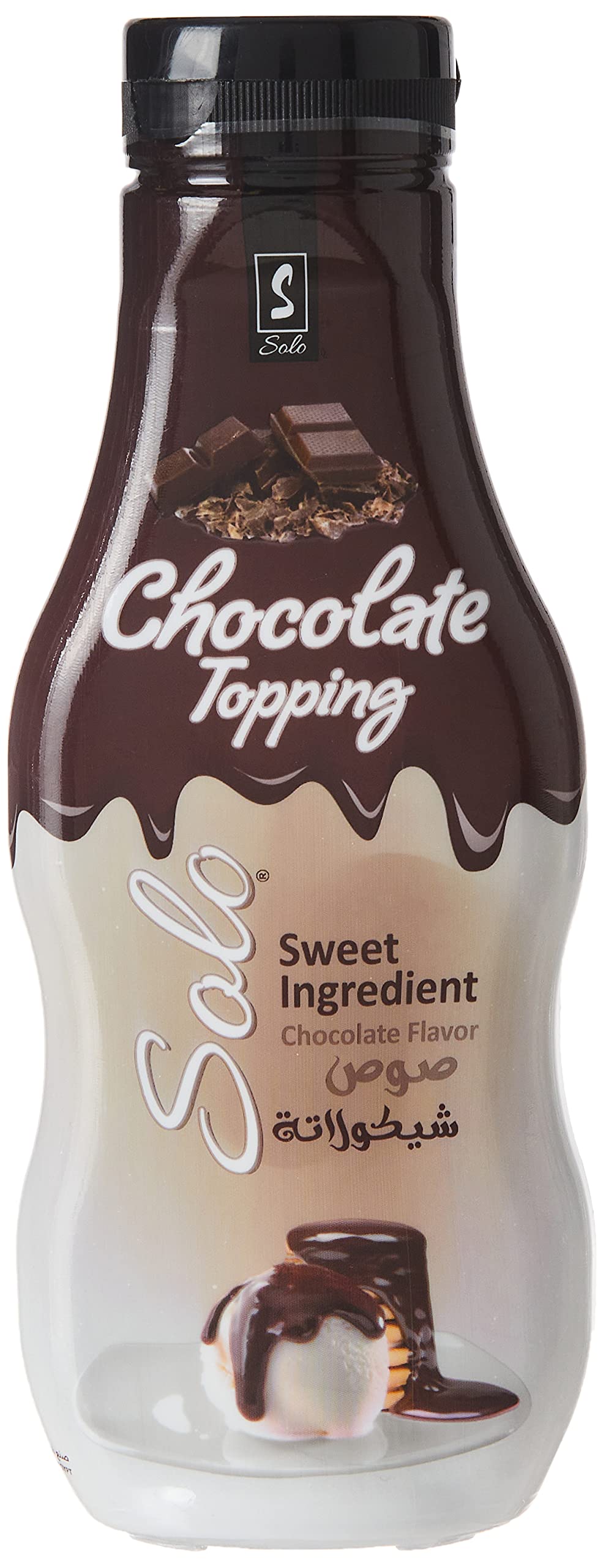 Solo syrup chocolate 250gm
