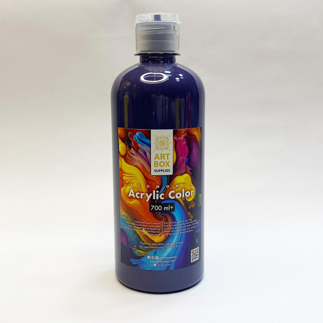 Acrylic Color - Purple / 700ml