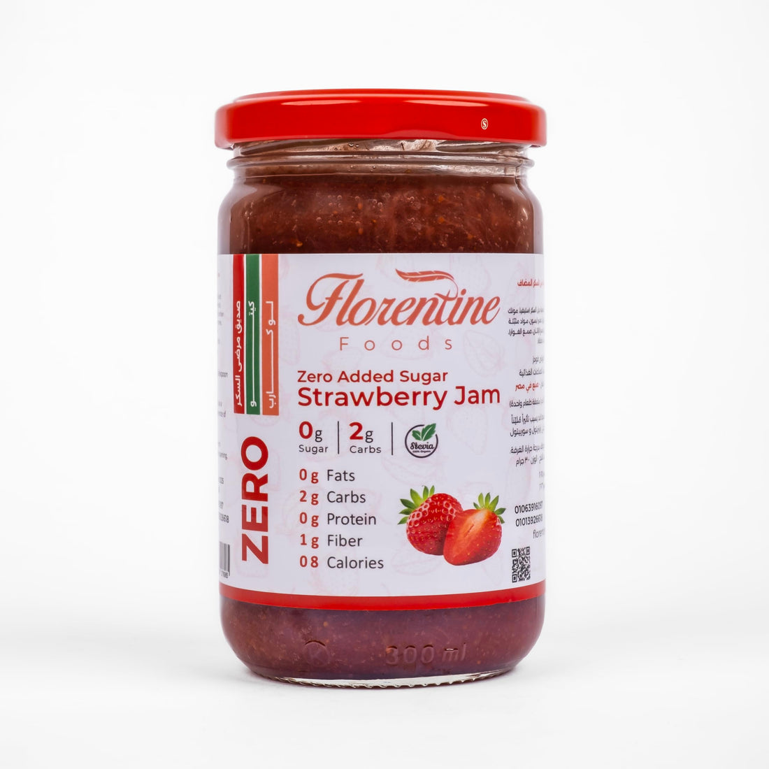 Florentine foods