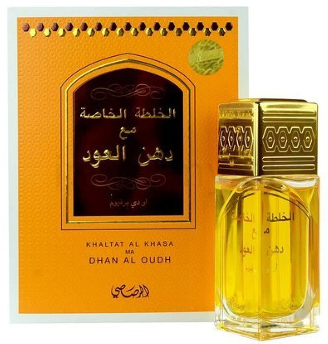 Khaltat Al Khasa Ma Dhan Al Oudh for Men and Women (Unisex) EDP - Eau De Parfum 50 ML (1.7 oz) | Oriental Perfumery | Fresh & Spicy Notes | Long Lasting | by RASASI Perfumes