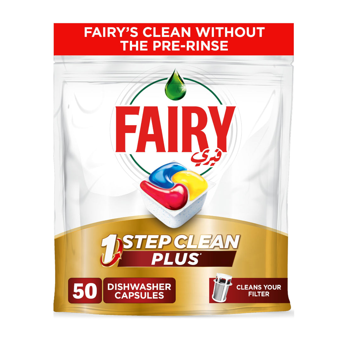 Fairy automatic dishwasher platinum plus 50 capsules