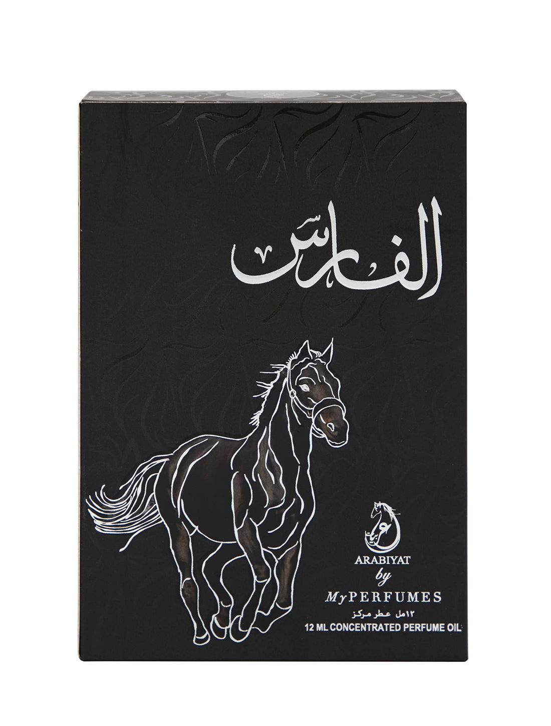 ARABIYAT Al Faris Concentrated Oriental Perfume Oil, 12Ml, Attar For Men And Women