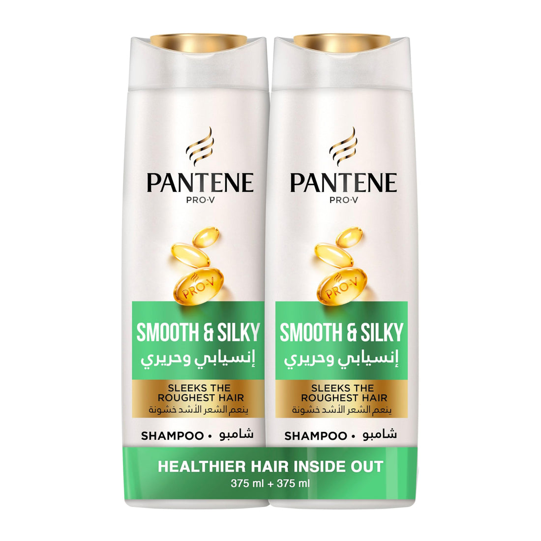 Pantene