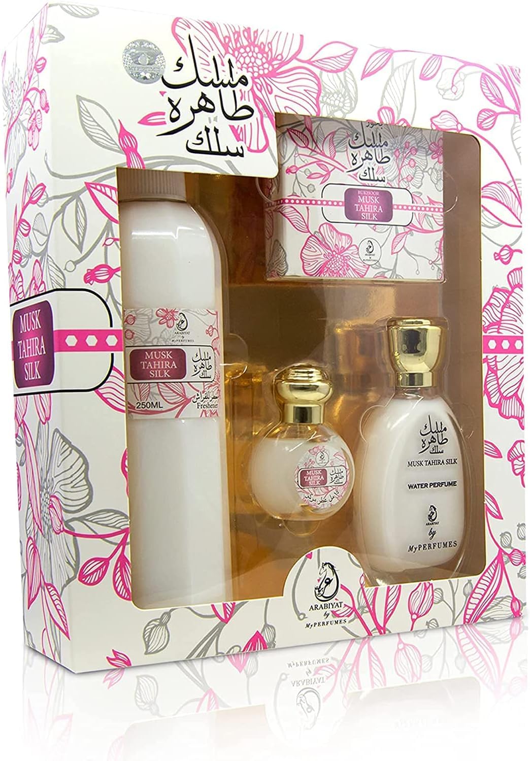 Musk Tahara White Musk 4 Piece Gift Set - Perfume Oil, Frankincense, Eau de Parfum, Room Fragrance, Oriental Arabic Islamic Fragrance Musc Attar Gift Box Unisex for Men & Women (Sweet)