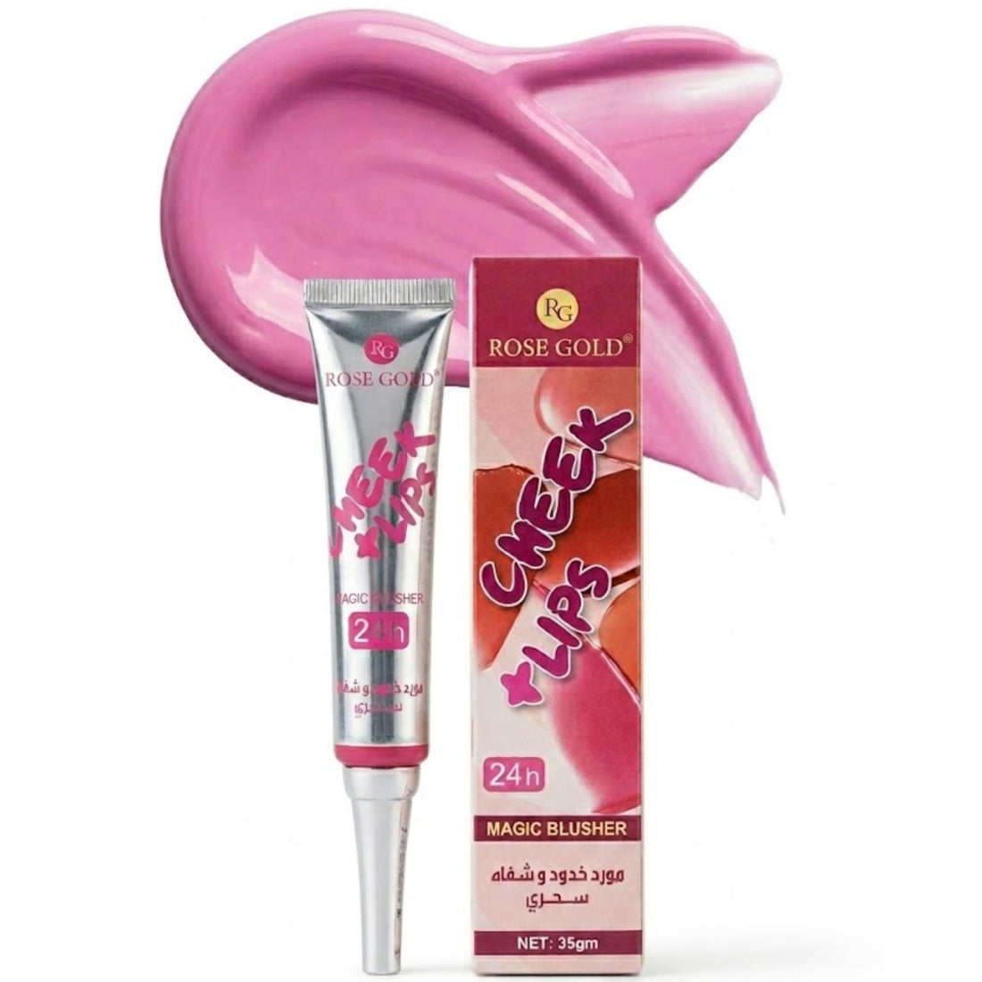 Liquid Blusher, Soft Cream Blushes, Nude Pink Liquid for Cheeks Make Up, Soft Cream, Weightless Waterproof Natural-Looking, Skin Tint Blush Makeup (603004)