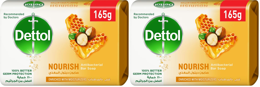 Dettol nourish anti-bacterial bathing soap bar for effective germ protection & personal hygiene (protects against 100 illness causing germs), honey & shea butter fragrance, 165g (Pack of 2)