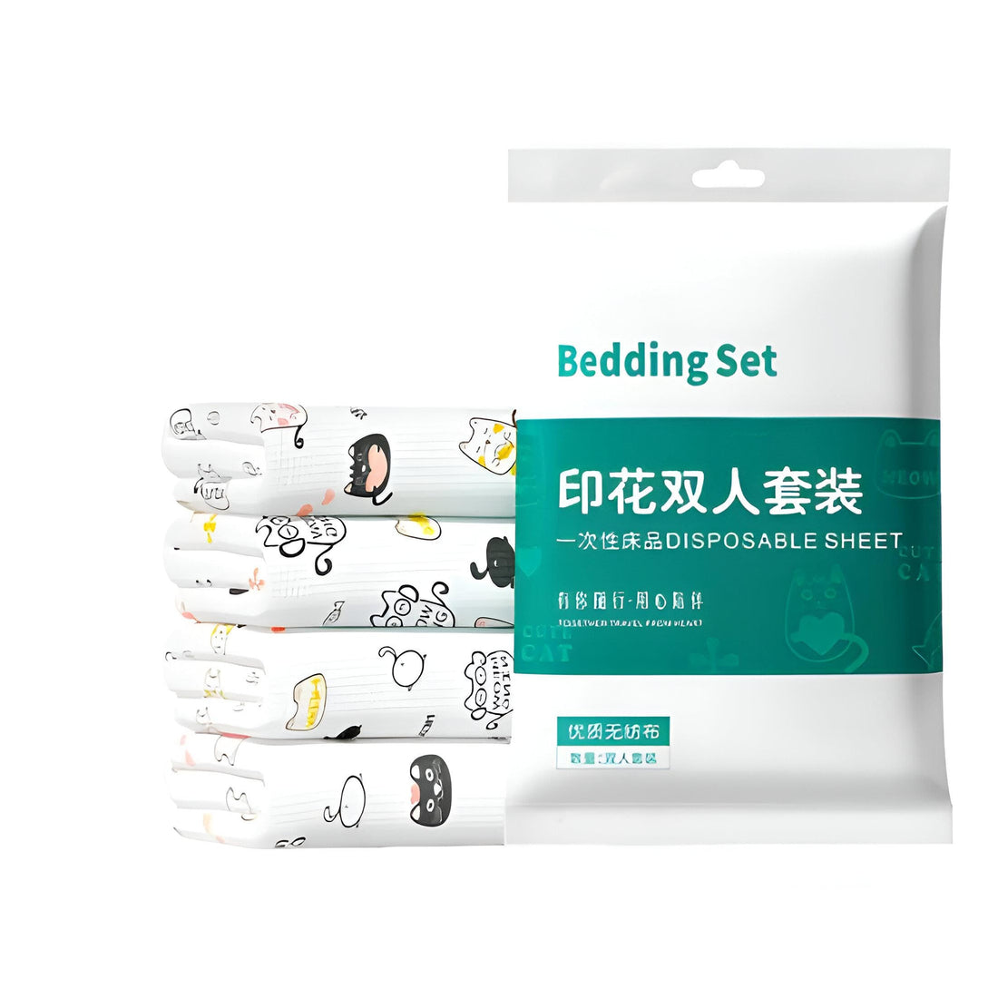Portable Bed Cover Set - 3-in-1 Disposable Cotton Sheets with Waterproof Material, Compact for Travel, Pilgrimage, Hospitals, and Emergency Use