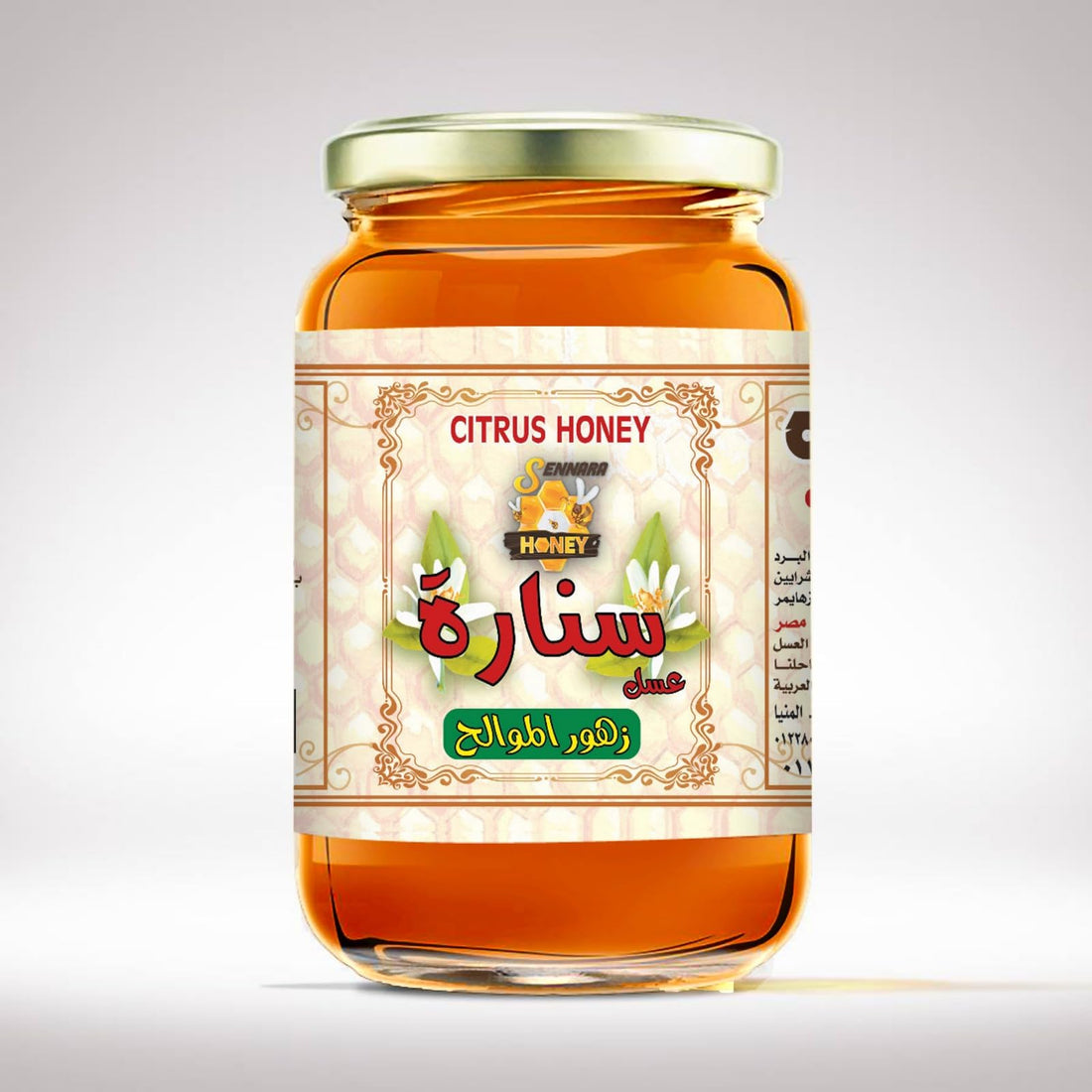 cirtus sennara honey 950 gm