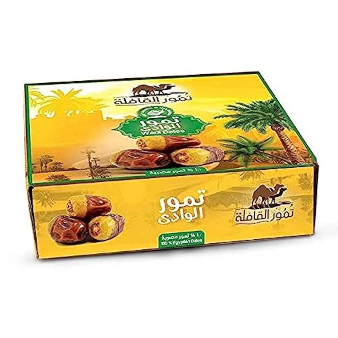 Abu Auf Wadi Dates - 1.600 gm