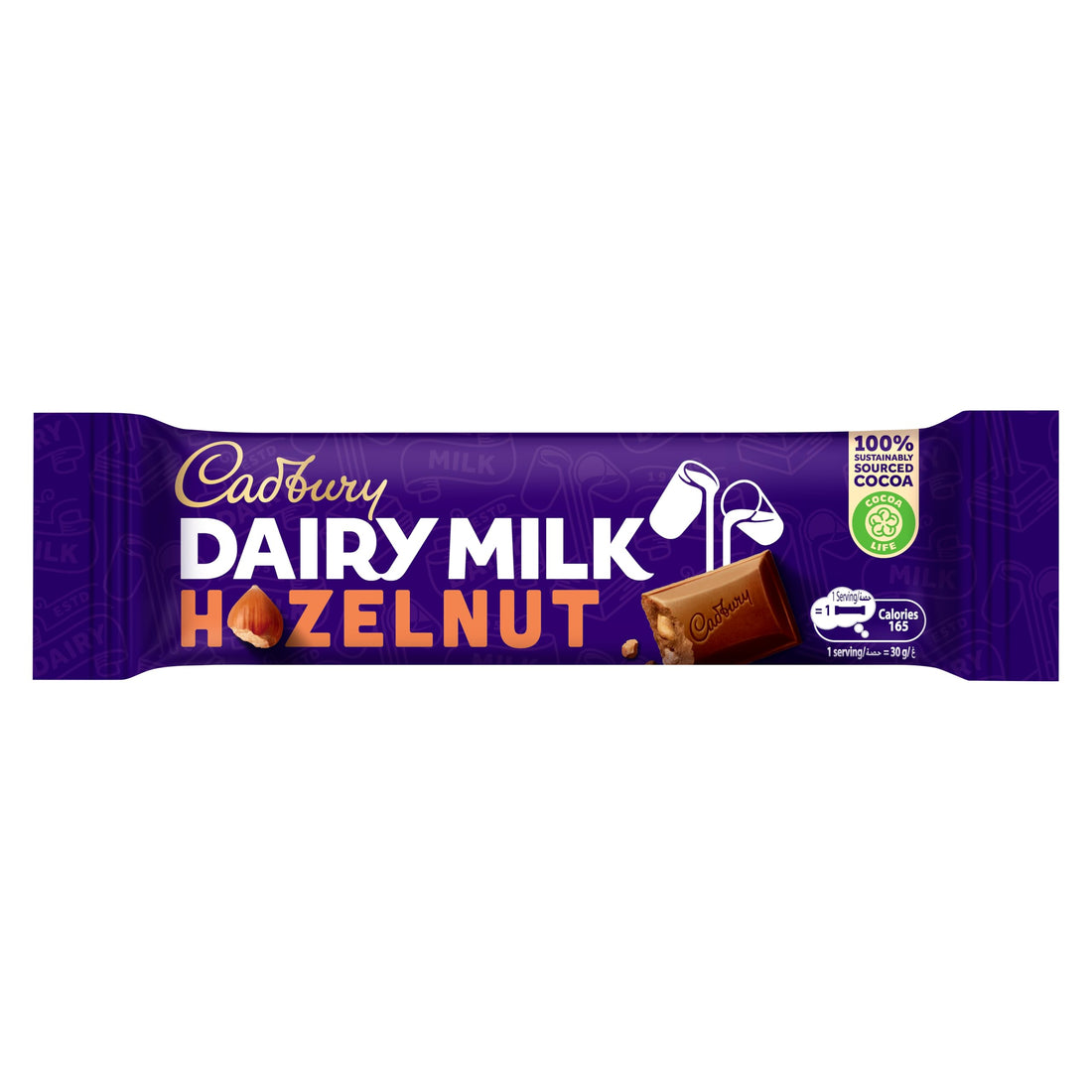 Cadbury Dairy Milk Hazelnut Chocolate Bar (30g)