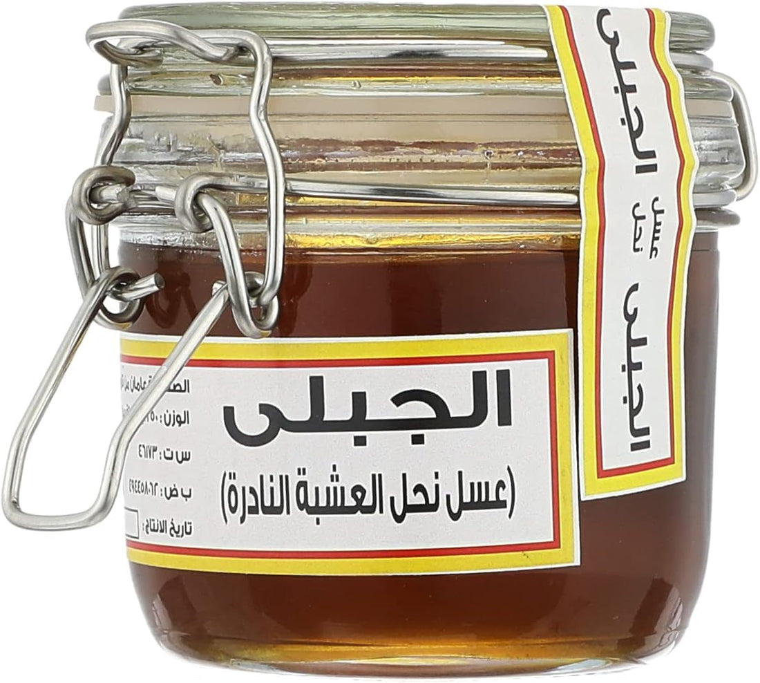 Aljabali Honey Flowers Rare Herbs Nectar Flowers Rare Herbs - Natural Herbal Taste - 250 gm
