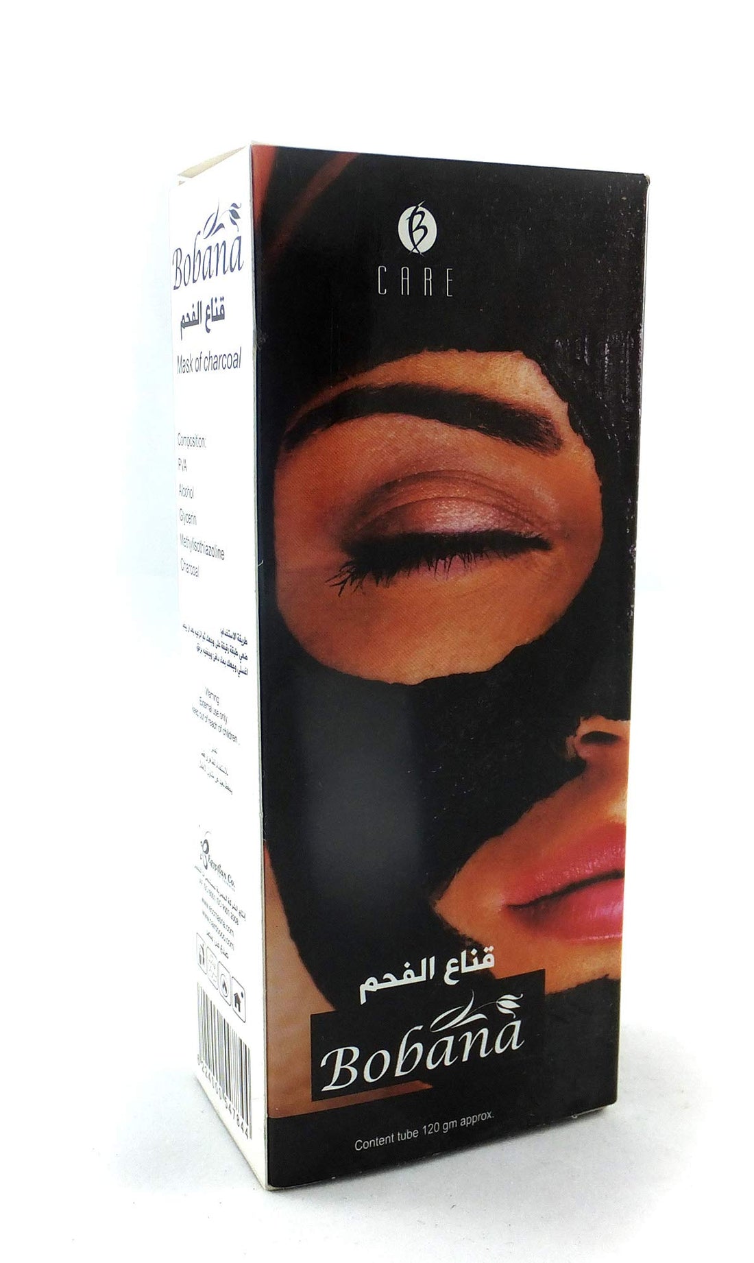 bobana face mask -charcoal - 120 gm