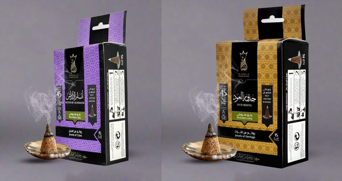 2 Pack Premium Pyramid Ansam Bakhoor, Deep Oud Root and Enchanting Ansam Al Andalusia Aromatic Experience to Captivate the Senses and Surprise You Get An Elegant Incense Holder Gift Inside Each Pack