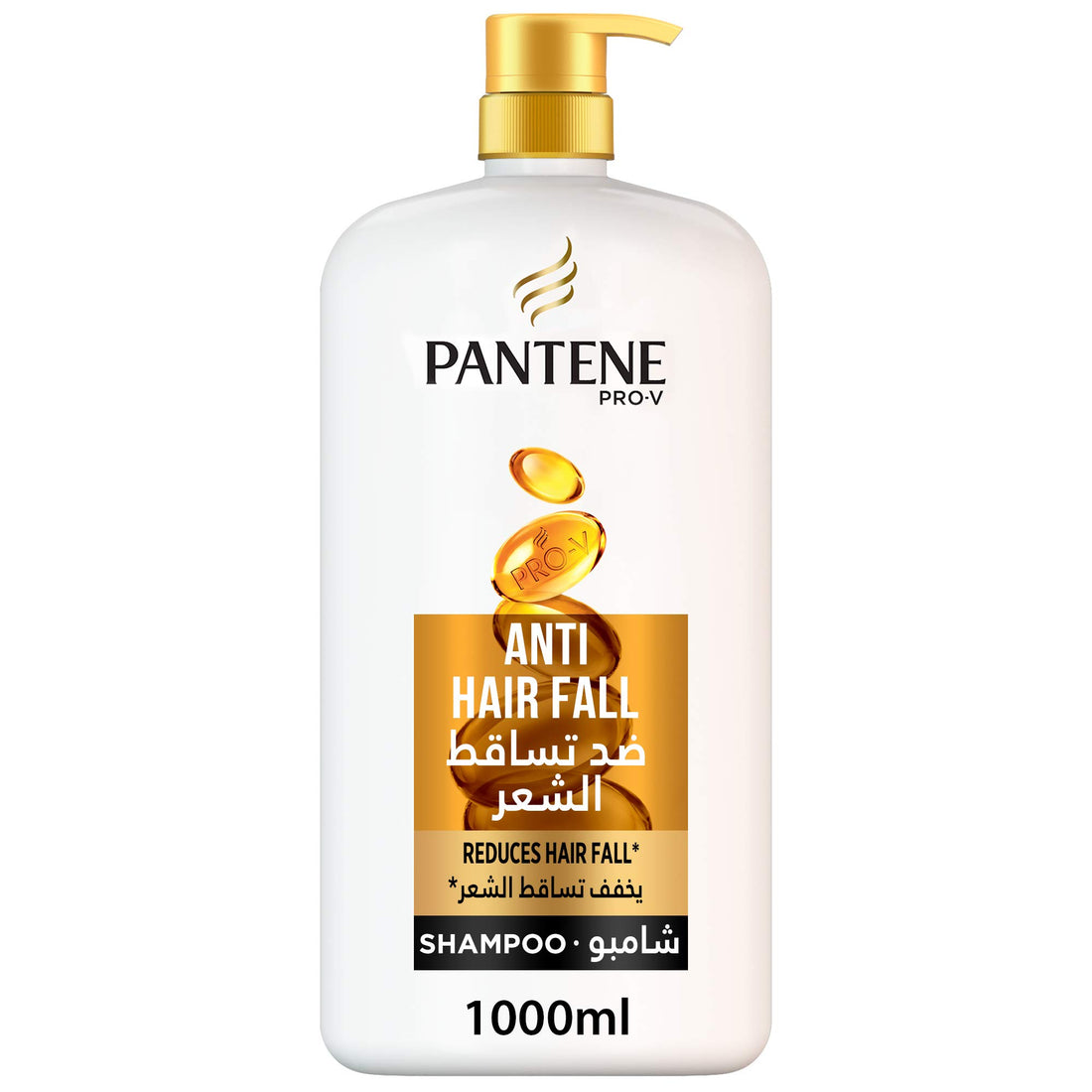 Pantene