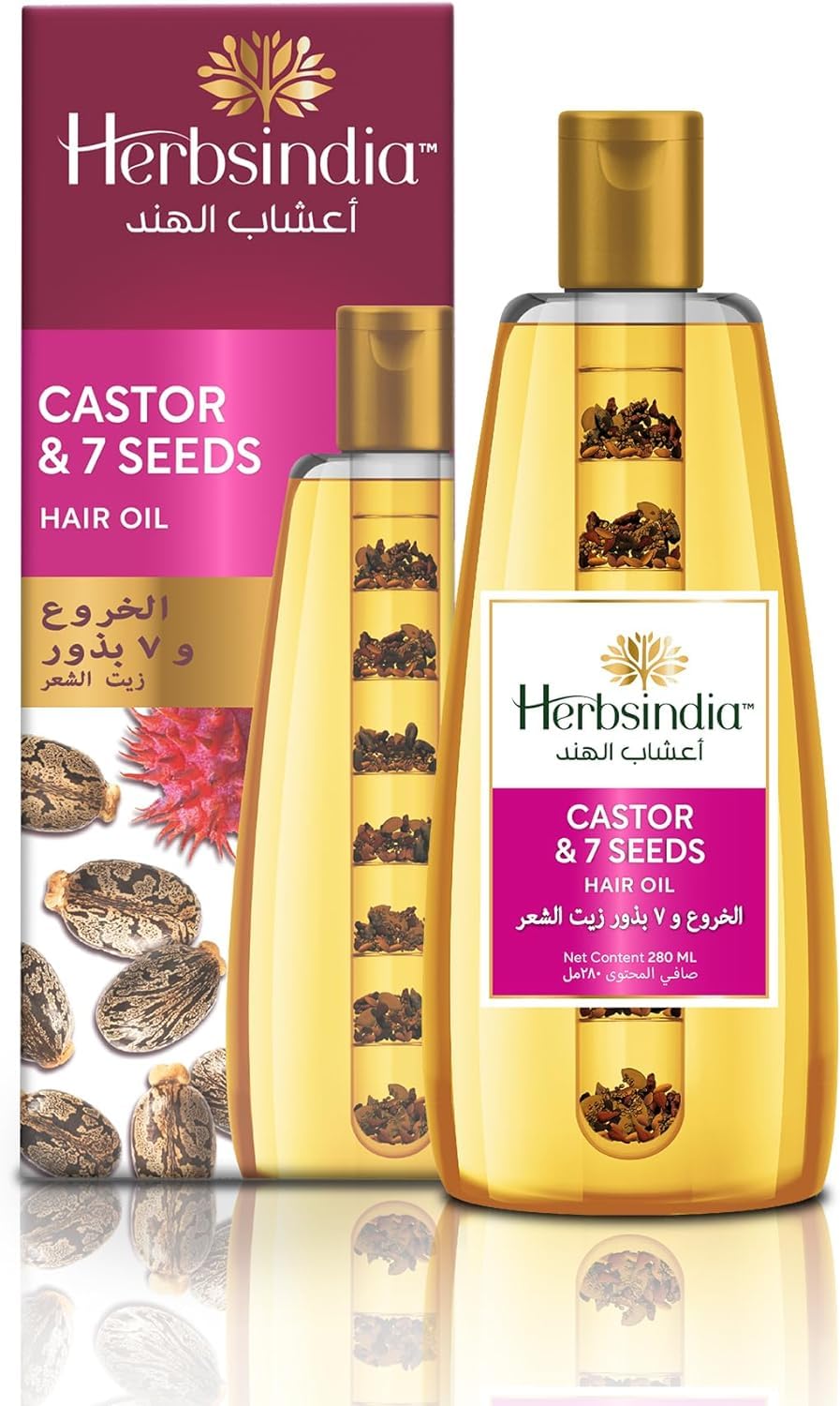 Herbsendia Castor Oil for Hair and 7 Herbal Seeds with Nourishing Tube for Thickening and Smoothing Hair Silicone & Paraben Free 280ml