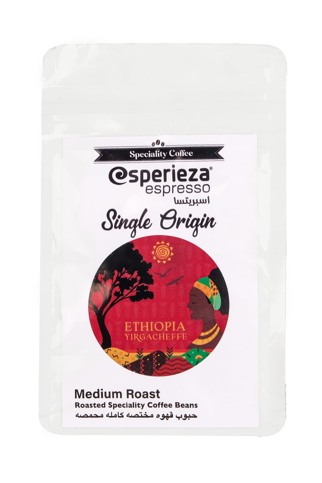 Esperieza