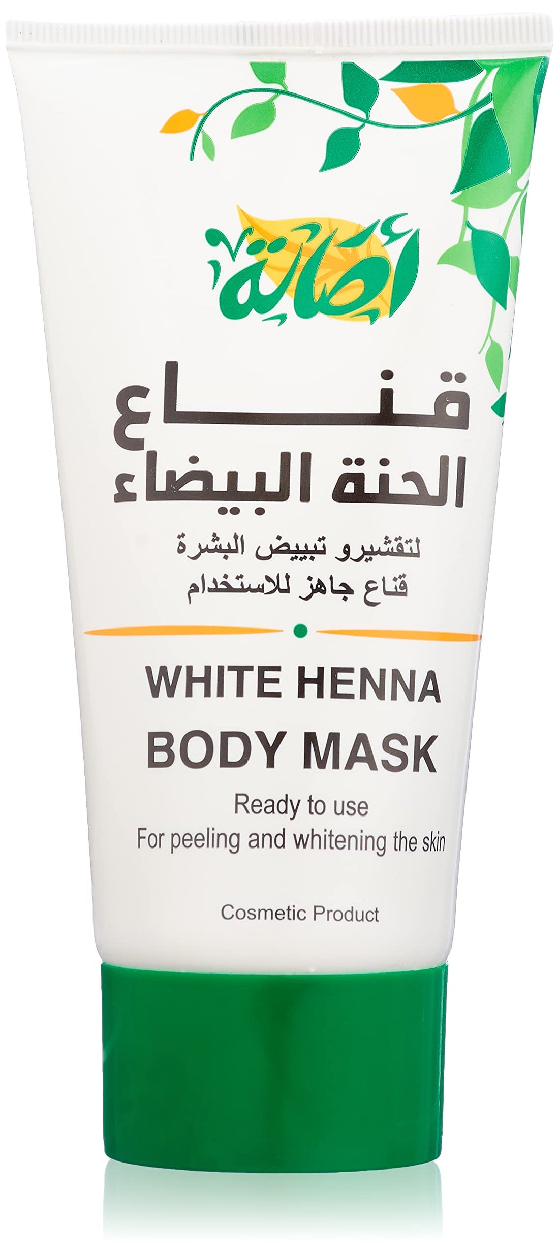 Asala white henna body mask for women size 150gm