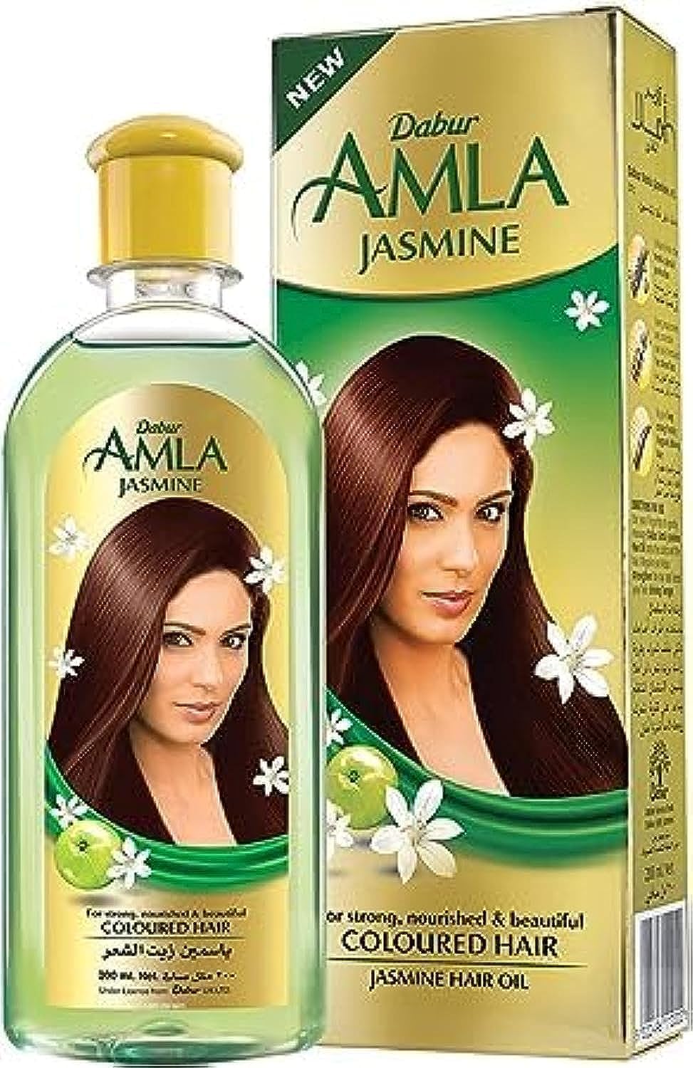 Dabur Amla