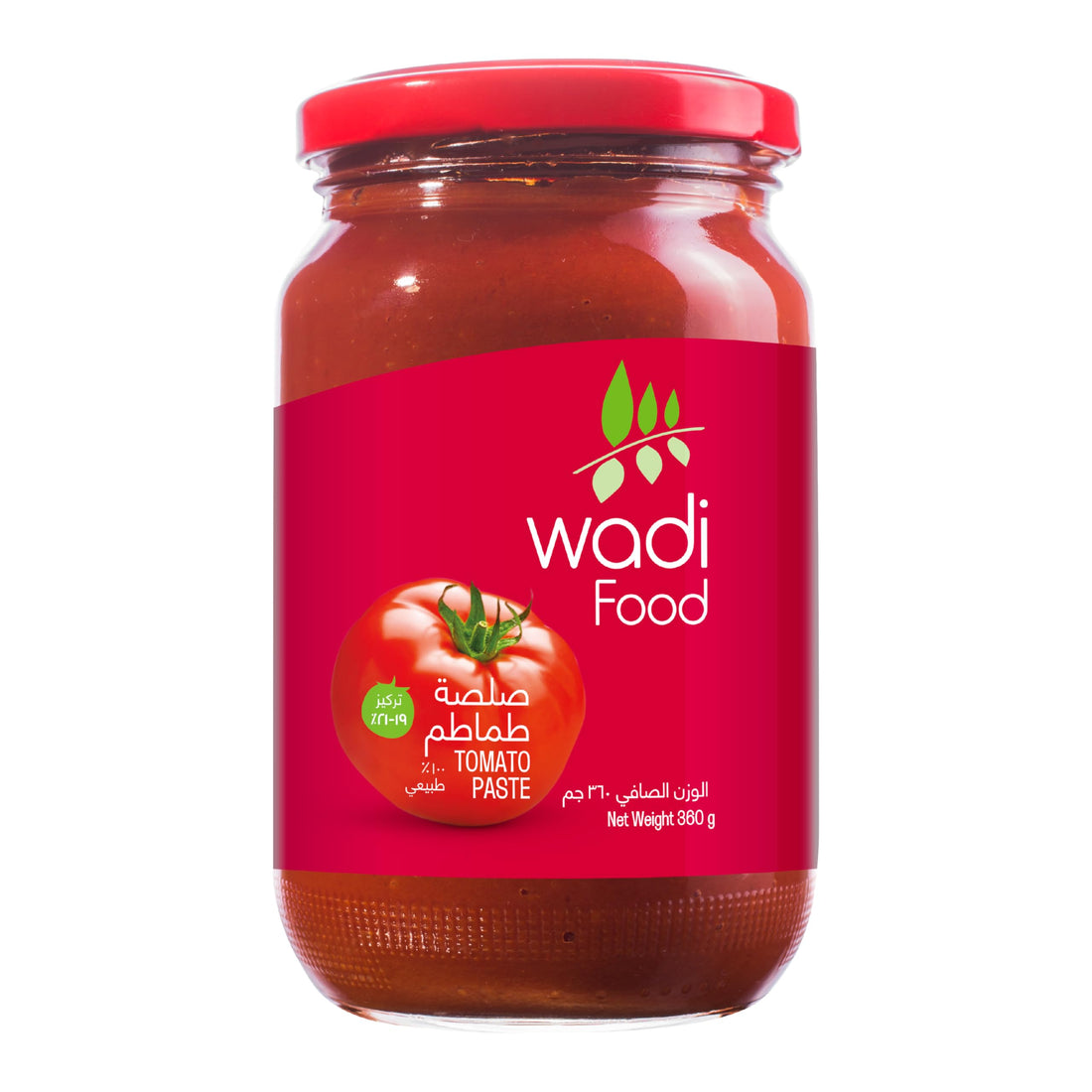 Wadi Food Tomato Paste 360 gm Jar