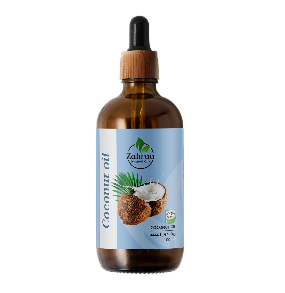 Zah raa Coconut Oil Extract 100% Natural 100 ml