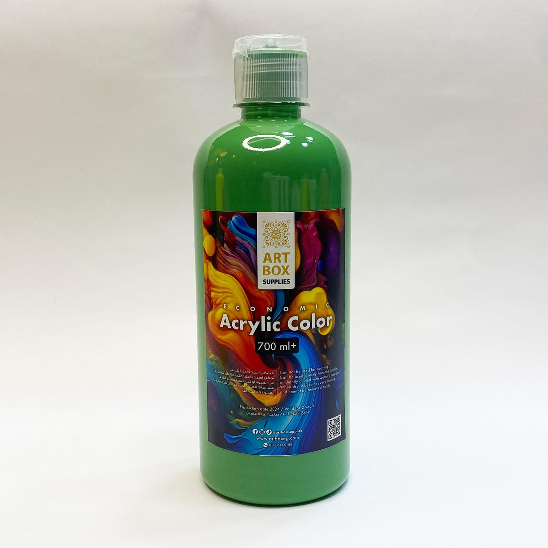 Acrylic Color - Green / 700ml