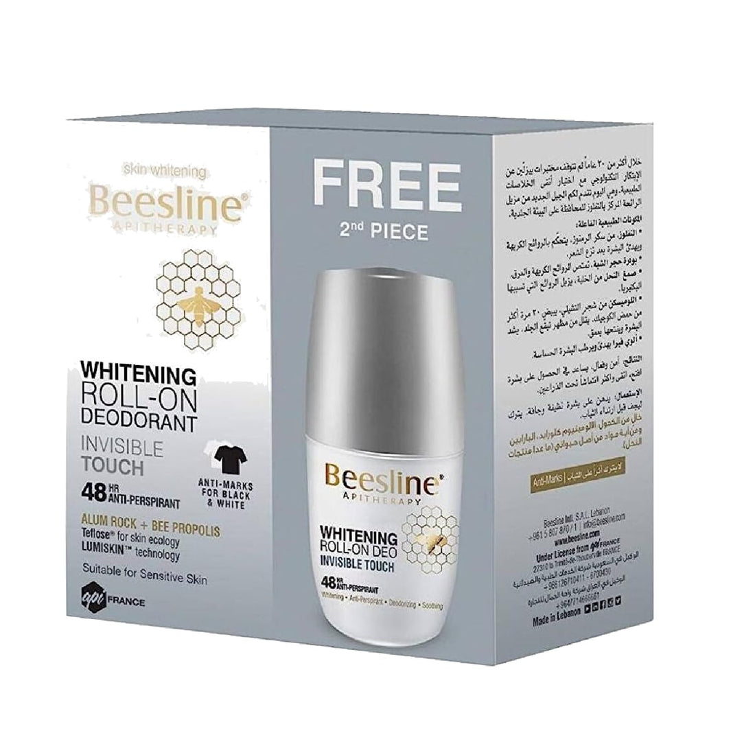 Beesline