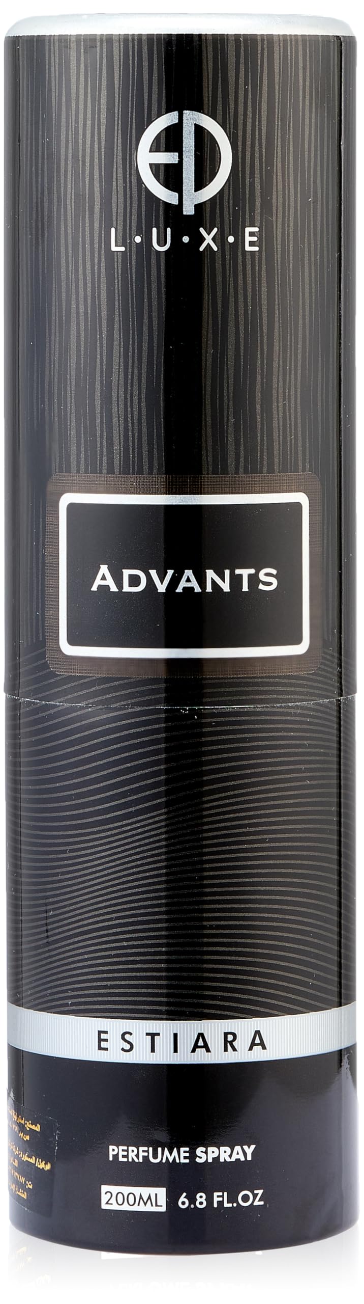 ARMAF Esteara Luxe Advants Spray