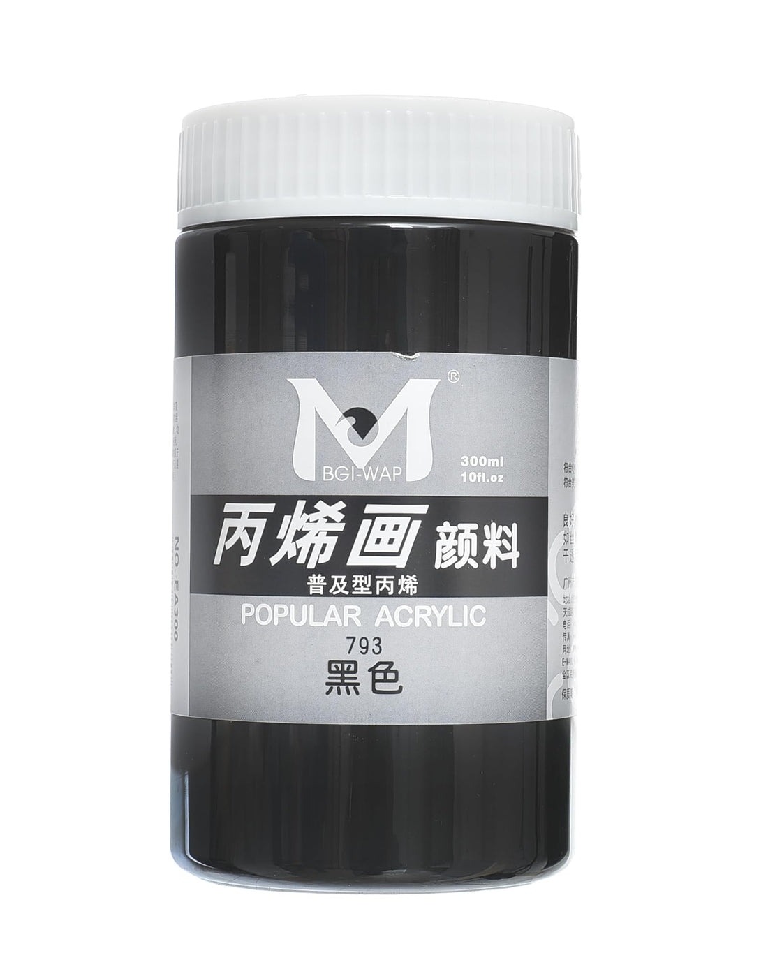 EA-300 High Quality Acrylic Color 300Ml For Professional Artists, Beginners,Rocks, Wood,Fabric (793) - Black