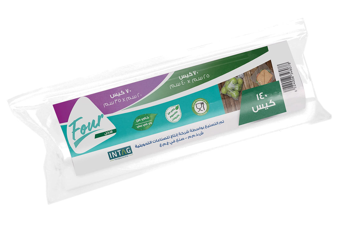 FOUR Four Food - 140 Clear Plastic Food Storage Bags, Two Sizes in One Pack (70 bags - 20cm x 35cm, 70 bags - 25cm x 40cm), Secure Seal, Disposable, Made in Egypt