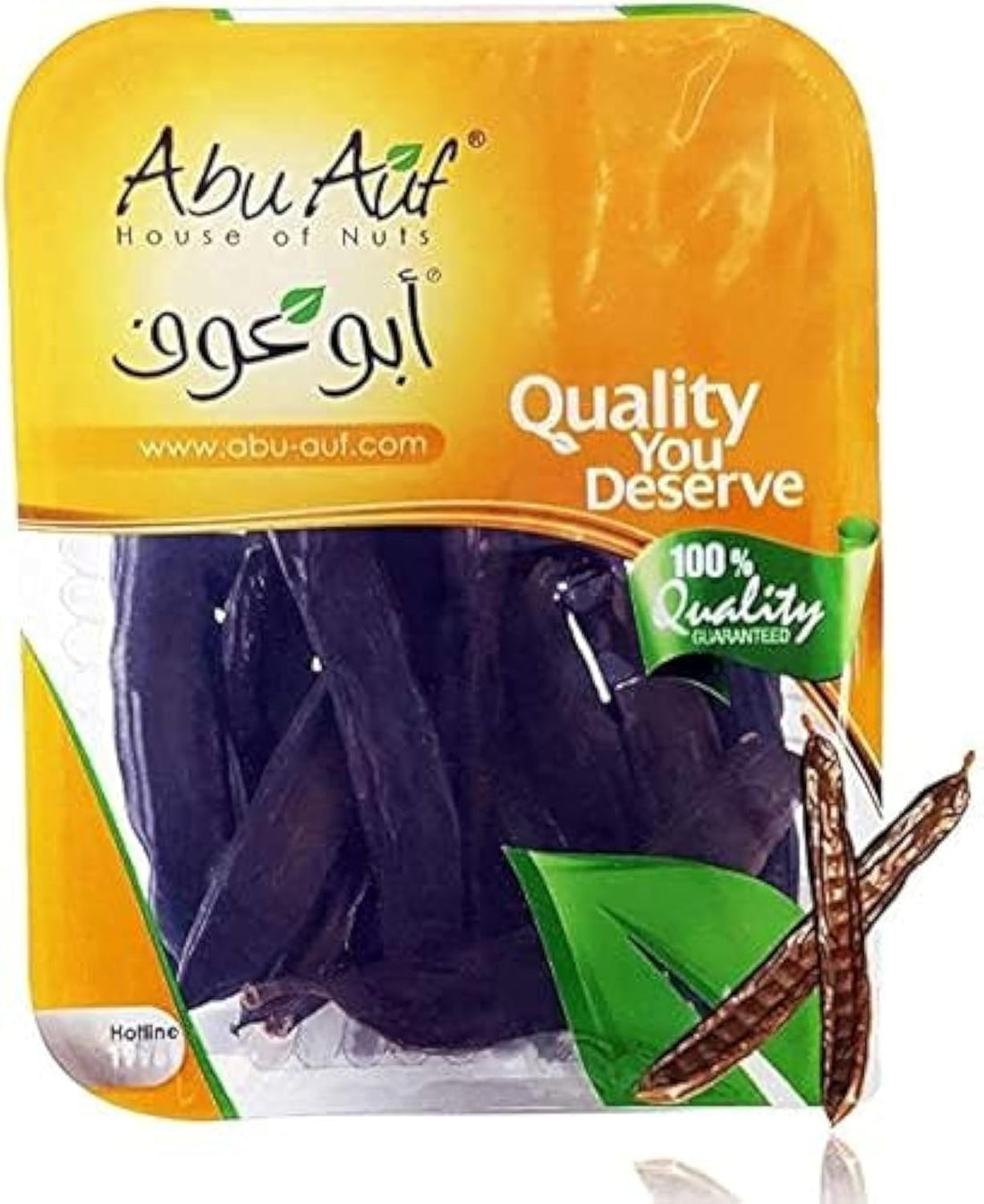 Abu Auf
