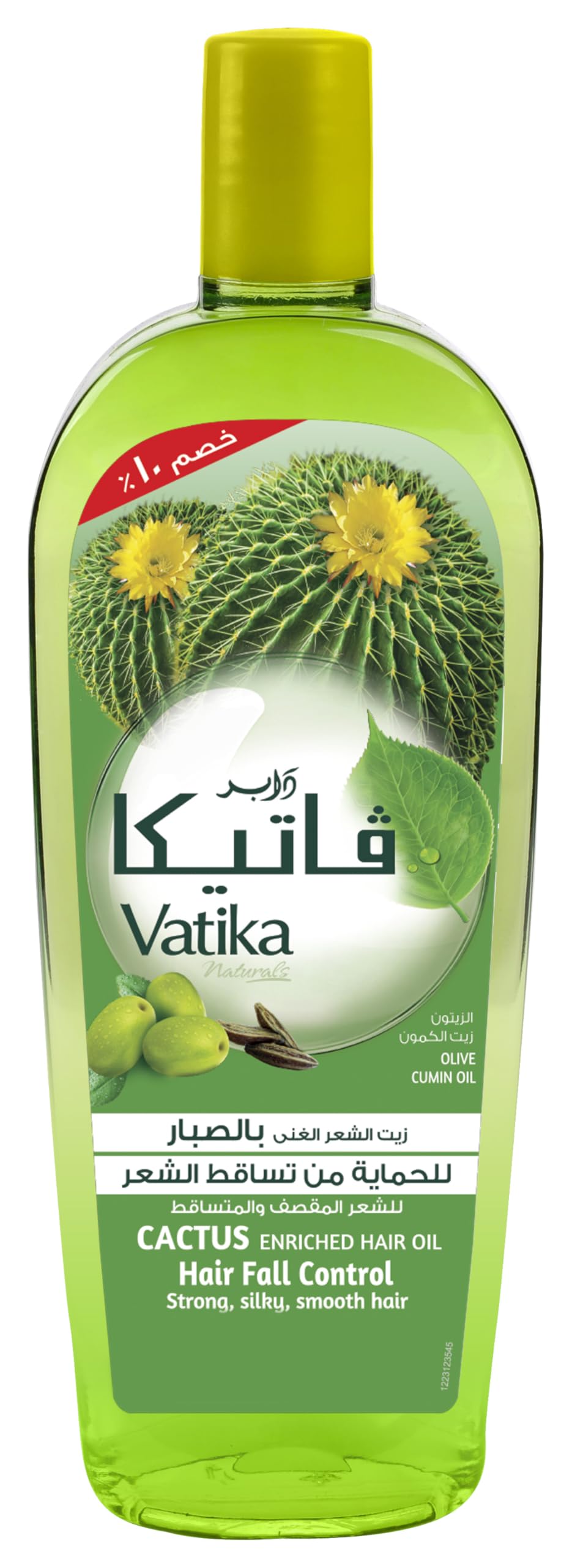 Vatika Naturals Cactus Enriched Anti-Hair Fall Oil (90mL) | Natural Extracts of Cactus, Olive and Cumin | Promotes Strong and Smooth Hair