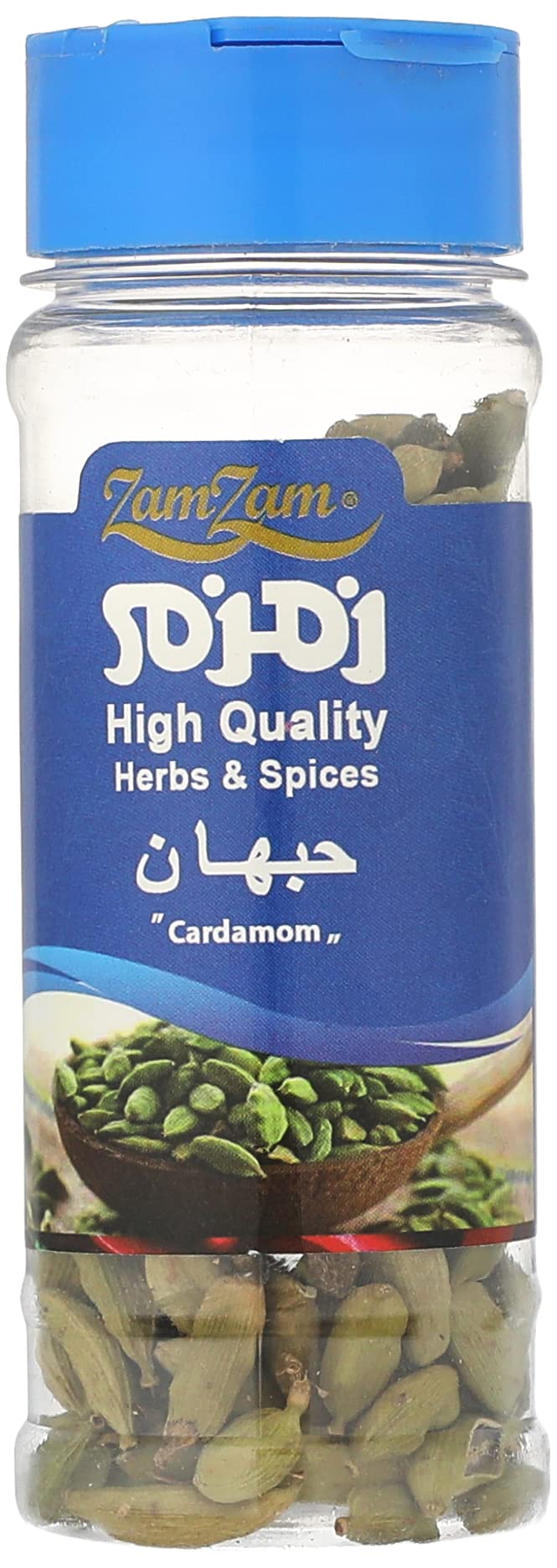 zamzam cardamom 40 gm