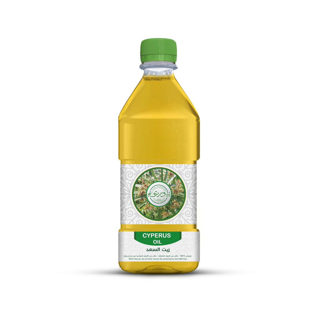 Purity- بيورتي - Cypress Oil Unrefined Cold Pressed, 100% Pure & Natural, Ideal for Respiratory Health, Stress Relief, and Skin Renewal 1 L