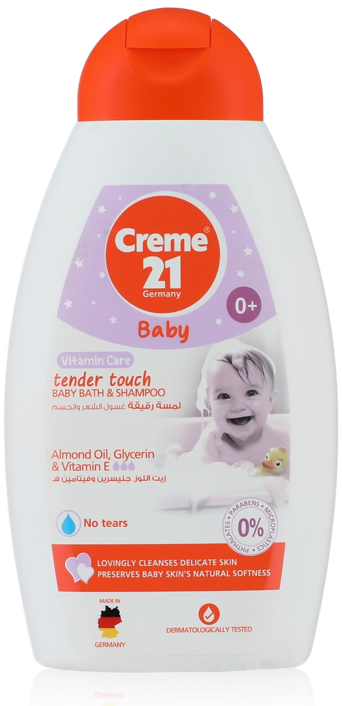 Creme 21