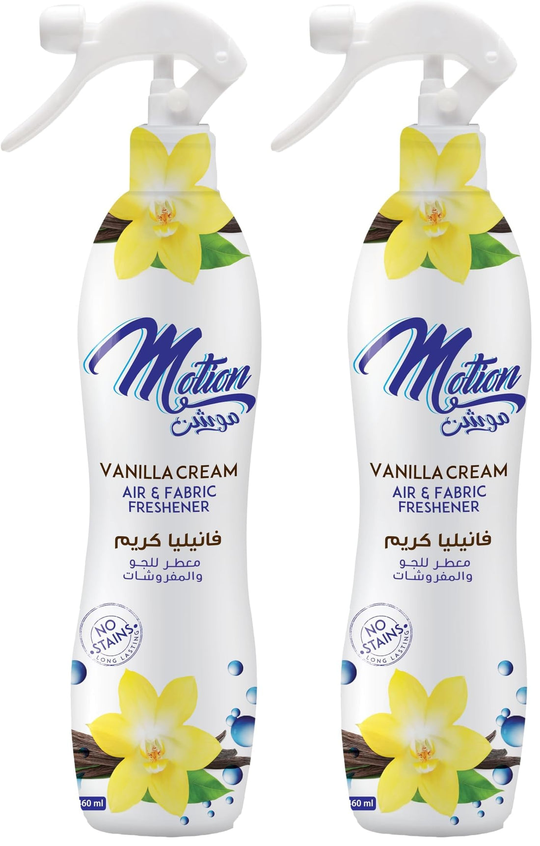 Motion Vanilla air &fabric freshener 400ml (Pack of 2)