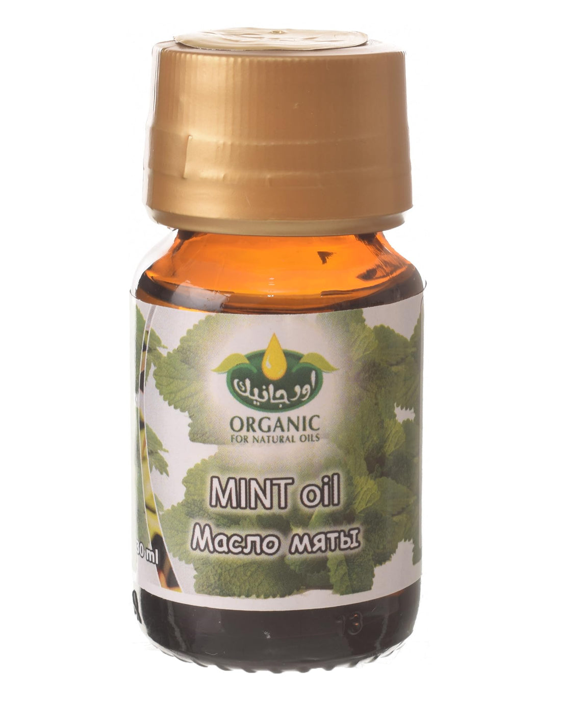 Organic Peppermint Essential Oil - 30 ml