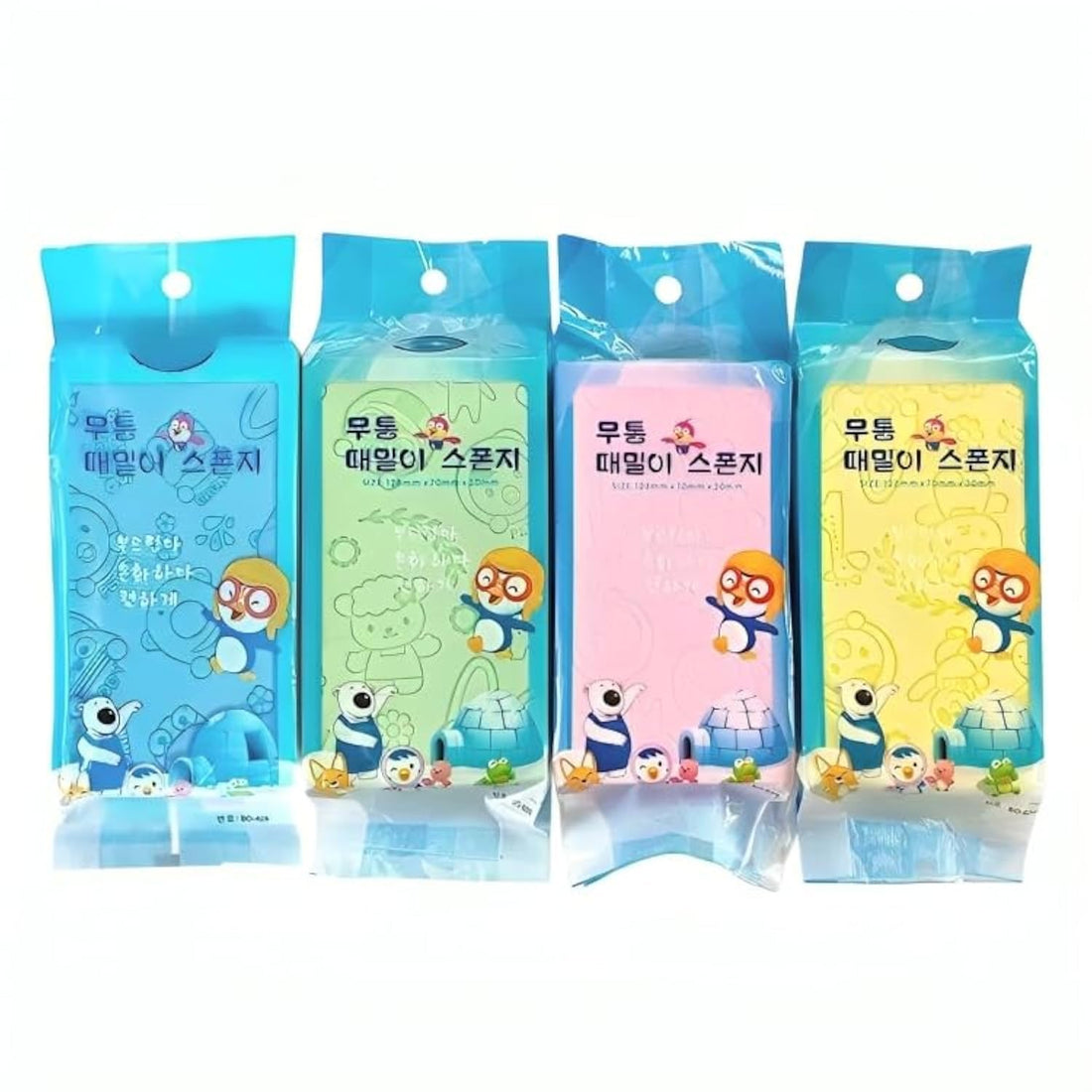 1Pc Dead Skin Removing Sponge Magic Bath Sponge Exfoliating Body Massage Cleaning Shower Brush Bath Tools Bathroom For Kids Adult Varycolor