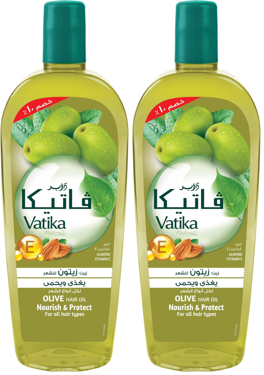 Vatika