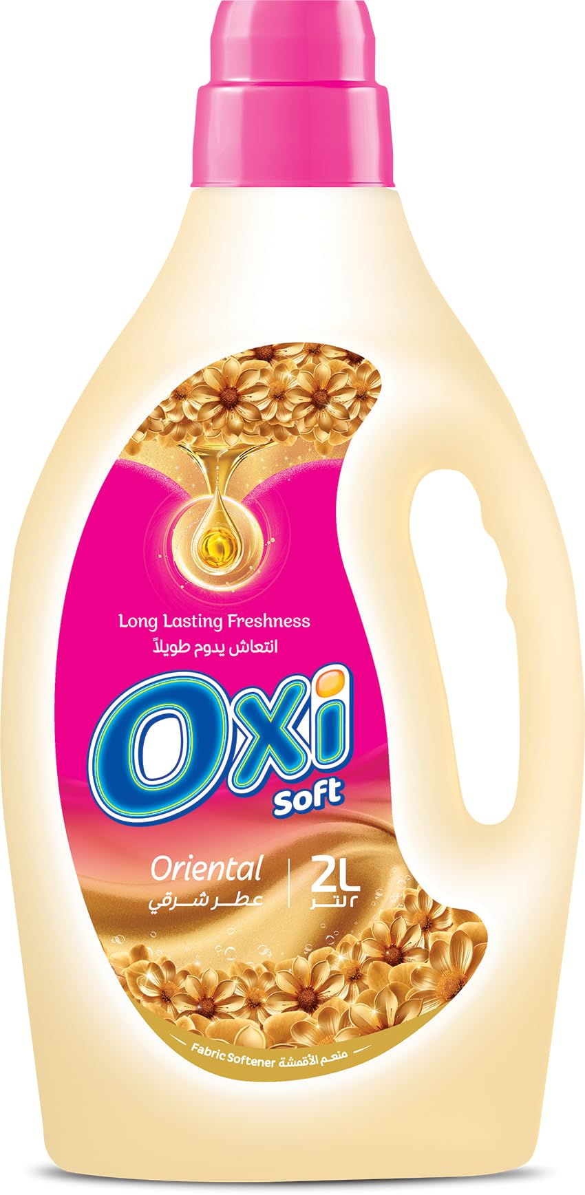 Oxi