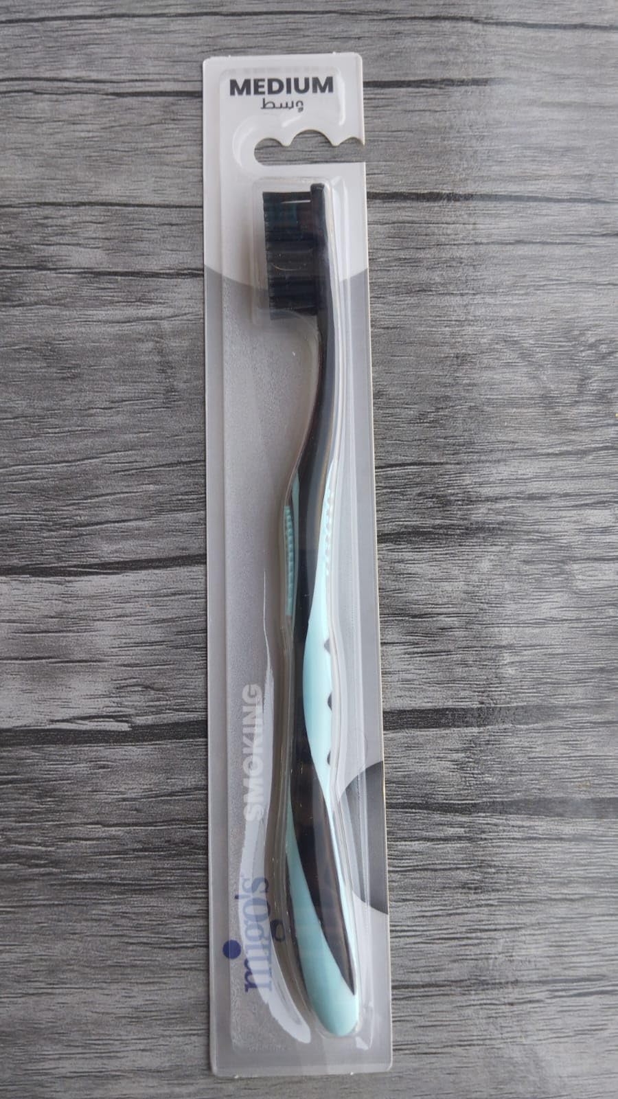 Mego Smoky Medium Bristle Toothbrush