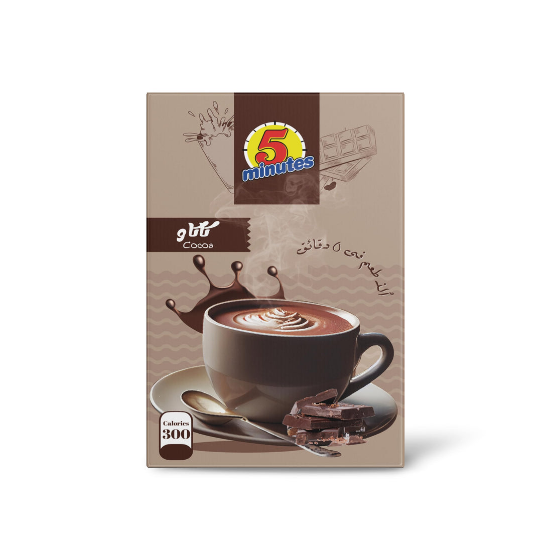 5Minutes Chocolate drink - 60gm