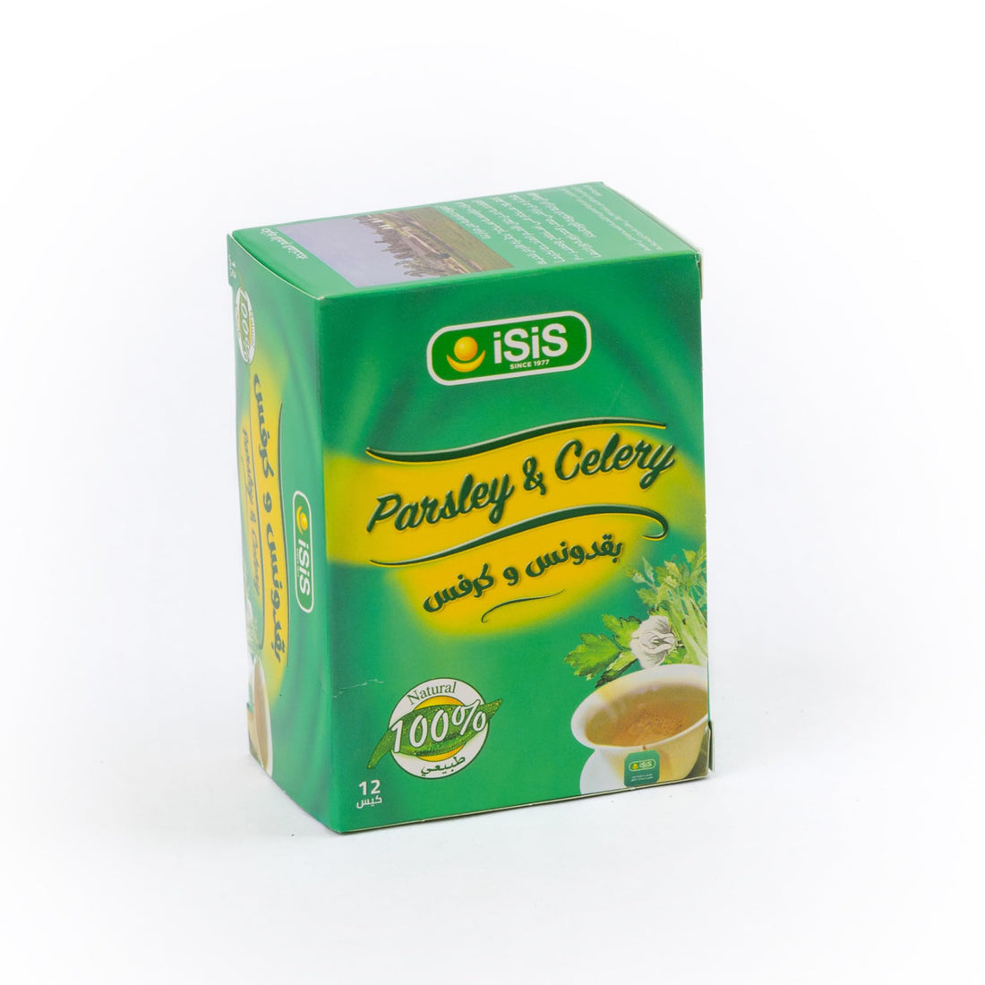 iSiS Natural parsely and celery Herbal Tea – 12 Envelopes