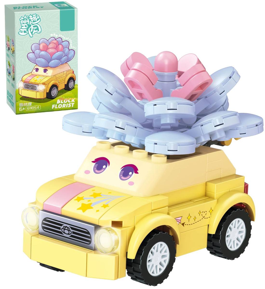 TOYS LAND Succulents Plants Car Building Blocks set, 160 Pcs Mini Blocks Succulent Plants with Car Model Toys, Artificial Flower Micro Plants Potted Bricks, Birthday Gifts Kids Boys Girls (Edelweiss)