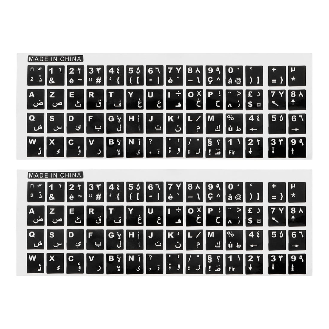 PATIKIL Arabic-French Keyboard Sticker PC Keyboard Sticker Glossy Black Background for Laptop Desktop with White Lettering Pack of 2