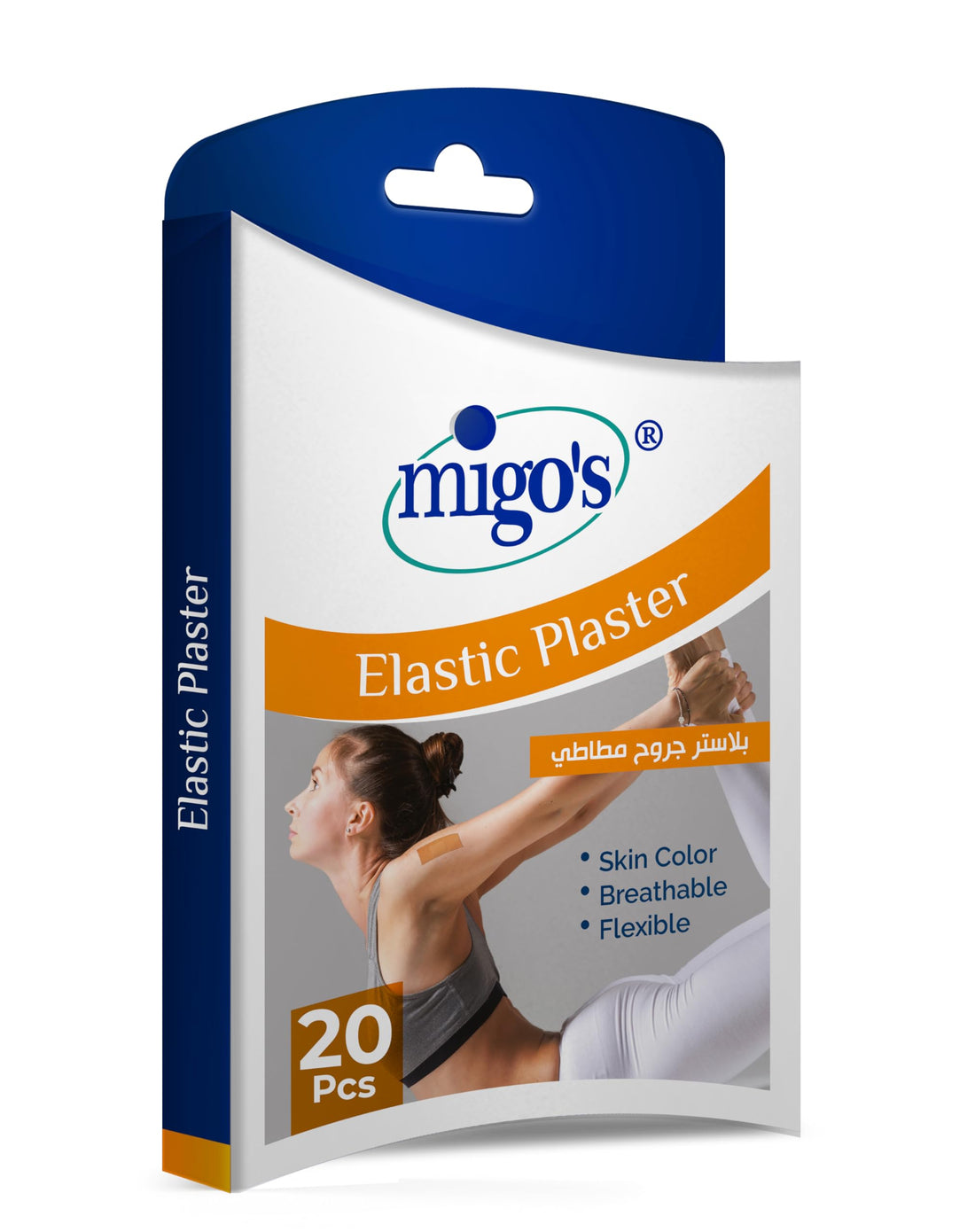 Mego 20 Elastic Plaster Strips