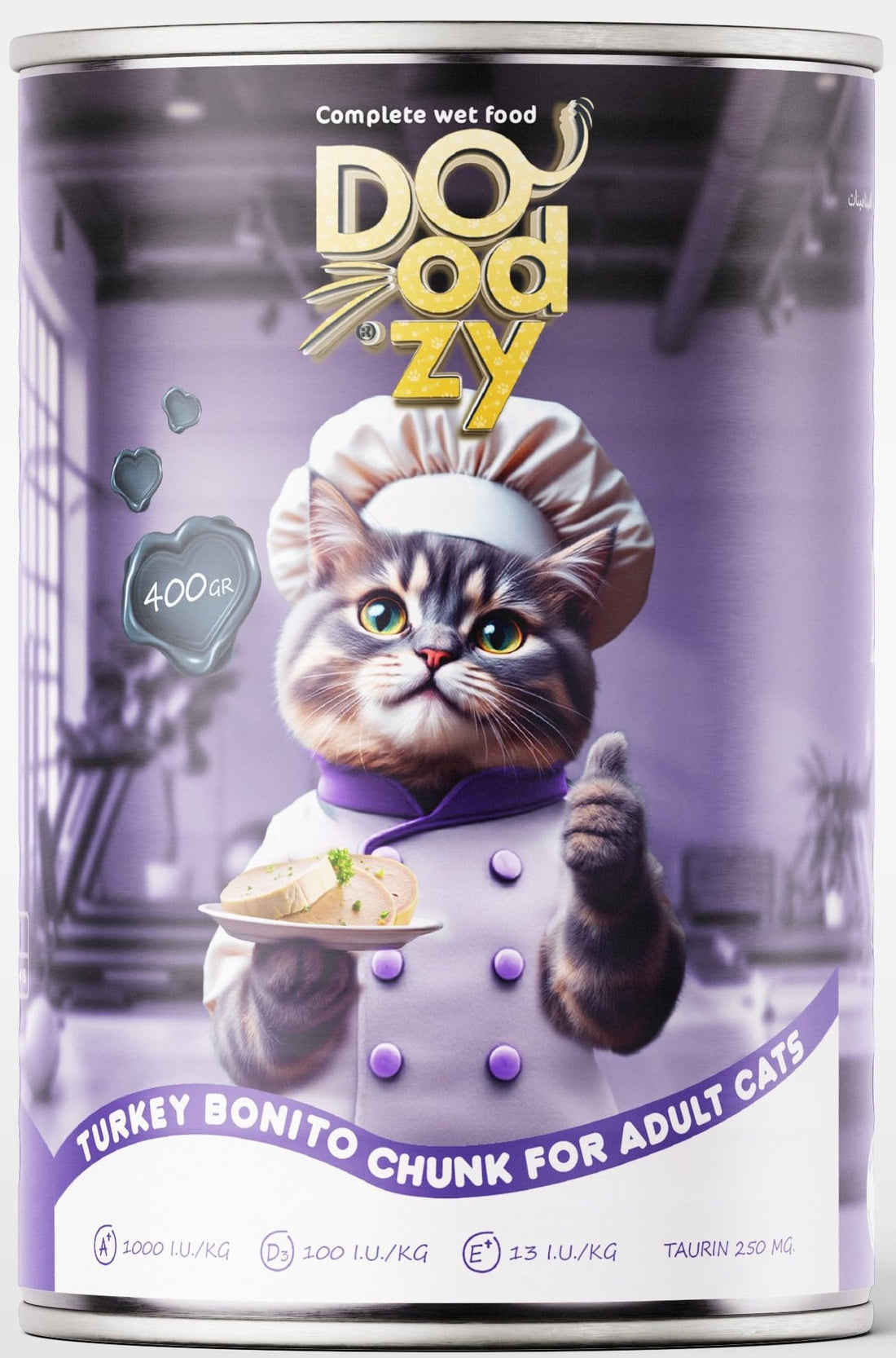 Dudzy Turkish Adult Cat Wet Food Complete and Balanced Meal Contains Essential Vitamins and Nutrients to Support Good Health for Your Cat 400g (Turkey)